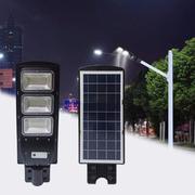 Продам вуличний світильник на сонячній батареї Solar LED Street Light  - foto 6