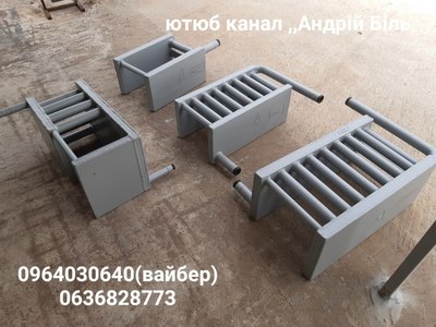Водяні котли для печей — виробництво під розмір - main